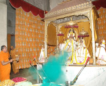 Hari Naam Sankirtan