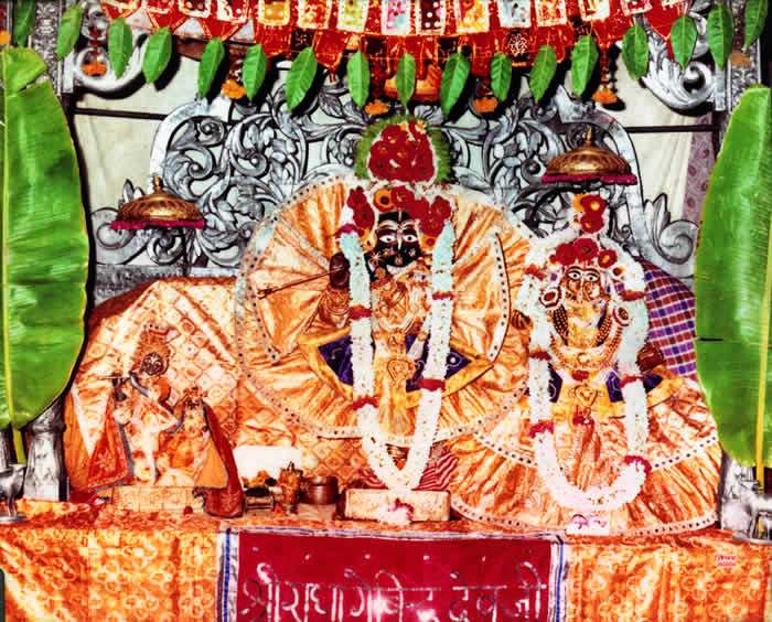 Thakur Sri RadhaGovinddevji ,Vrindavan